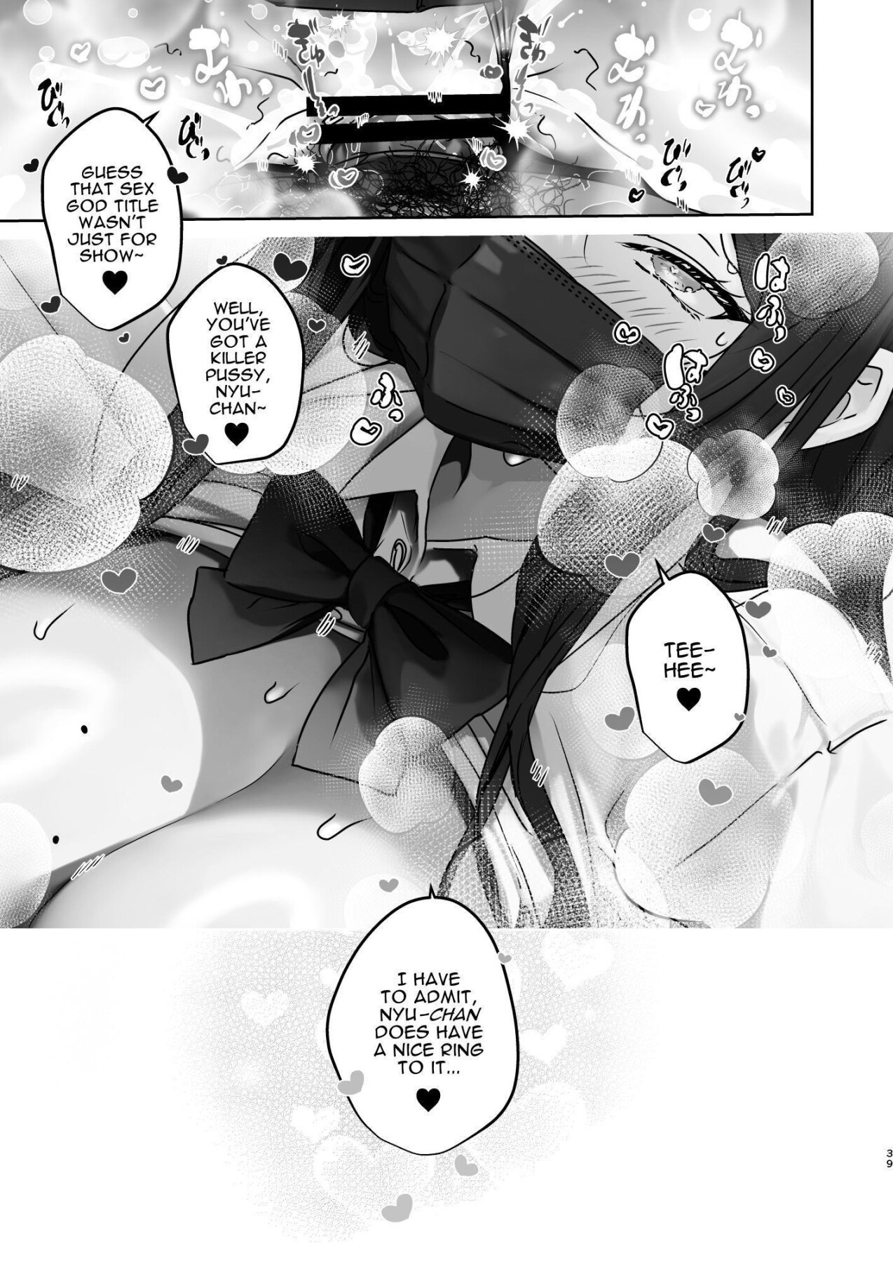 Hentai Manga Comic-Having Transformed into a Woman, I Want to Have Sex with a Male Pornstar-Read-38